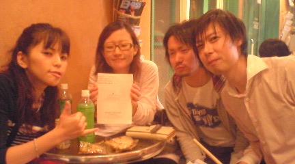 080924_2246〜01.jpg